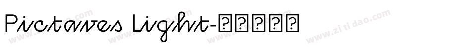 Pictaves Light字体转换